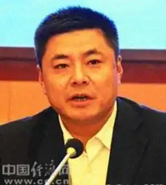 虞平
