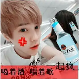 谁有这个的高清头像发我
