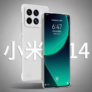 米斯登三星s24ultra凯夫拉手机壳magsafe磁吸保护套s24u全包软胶防摔碳纤维纹路芳纶高档商务高级感s黑色s24ultra
