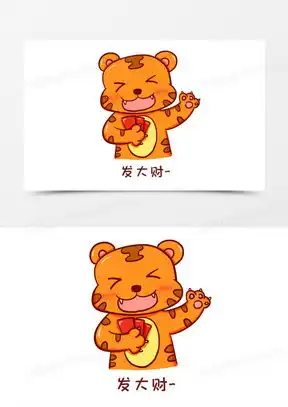 发财图片好运招财微信头像大全
