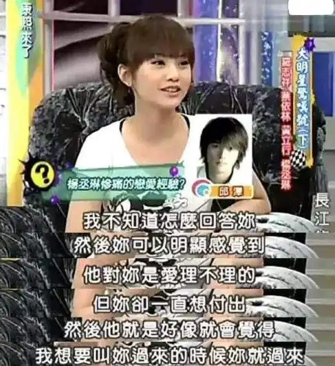 娱乐圈确实是个圈邱泽许玮甯结婚,牵扯出诸多男女明星
