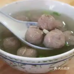 炭木香烤鱼小龙虾的beefballbeefball好不好吃用户评价口味怎么样布达佩斯美食beefballbeefball实拍图片大众点评
