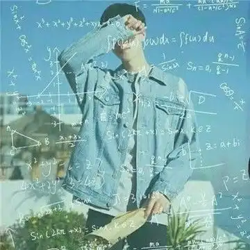 带有数学公式男生头像