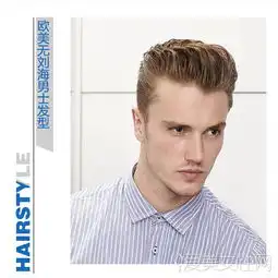 帅气欧美男模示范无刘海短发更man
