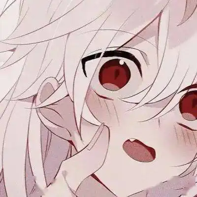 动漫头像路过你的眼
