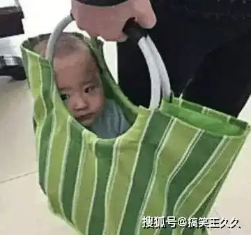 菇凉,你能站起来吗我在这都老半天了,媳妇还等我打酱油做菜呢
