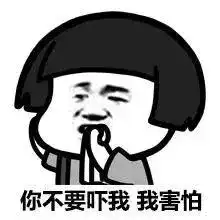 结扎,男的做好,还是女的做好扎完后,精子卵子都去哪里了
