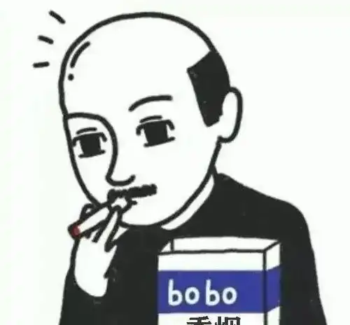 成都润禾皮肤病专科医院抽烟也会造成皮肤健康问题,你了解吗
