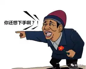 丽水农民注意茶老鼠出没
