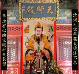 一口气读懂中国道教的宫观和神仙