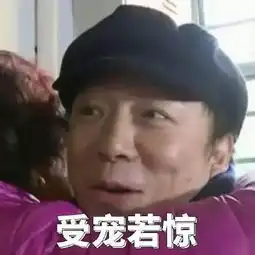 搞笑的孙红雷那么多,为什么我们都爱黄渤
