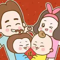 狗年发财头像图片微信头像图片大全
