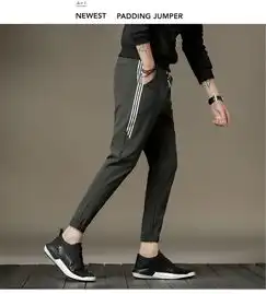 壹恺y.kay休闲裤男士修身韩版青年运动裤弹力韩版潮流修身小脚男长裤九分裤ysk010
