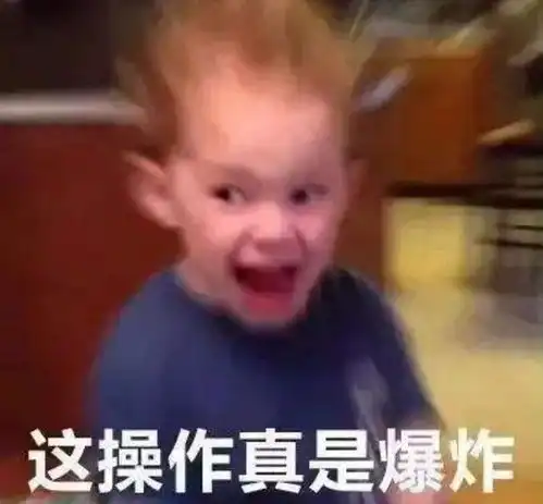 高速上一分钟被扣30分这位司机到底做了什么长记性......
