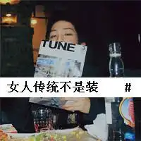 qq头像只是因为时间男生
