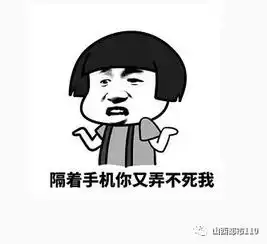 这个男人,居然有这样子的生活......
