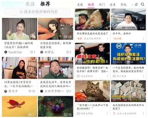 抖音的偏殿菩萨们
