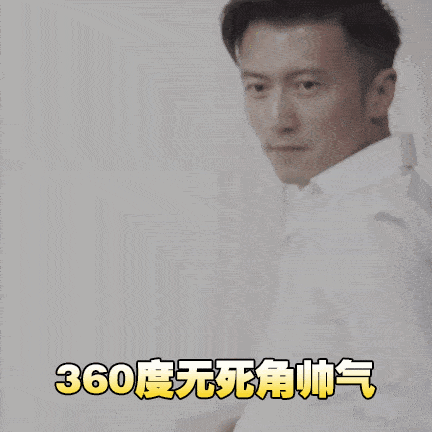 有个钢铁般直男男友是种什么酸爽的体验
