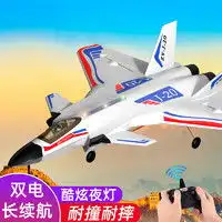 最新玩具报价及图片大全第256页什么值得买
