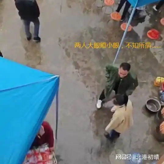 男子手捧鲜花向女孩提亲,外婆的一个不经意动作,引网友热议
