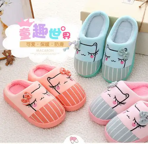 儿童棉拖鞋可爱男女童小孩保暖棉鞋卡通厚底防滑拖鞋一家三口棉拖
