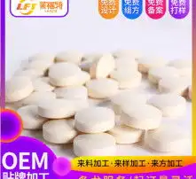 黄页88高清图片