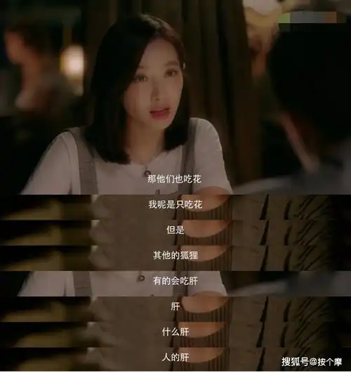 李栋旭身材真的是奔四男星该有的身材吗新剧九尾狐传疑似抄袭结爱
