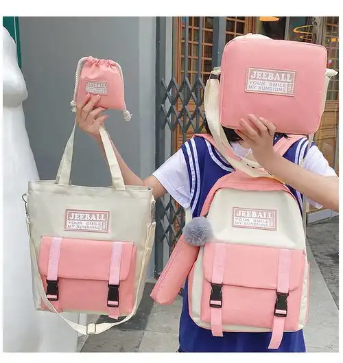 迪阿伦书包女初中生高中生新款韩版双肩包中小学生校园背包撞色小清新
