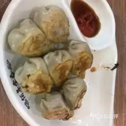 佰年云吞淘金店的佰年锅贴饺好不好吃用户评价口味怎么样广州美食佰年锅贴饺实拍图片大众点评

