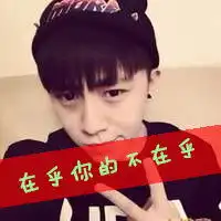 带字关于等待的壁纸微信头像图片大全
