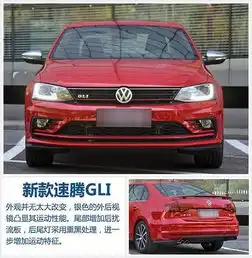 德系6月份将推4款新车国产车型占主导地位
