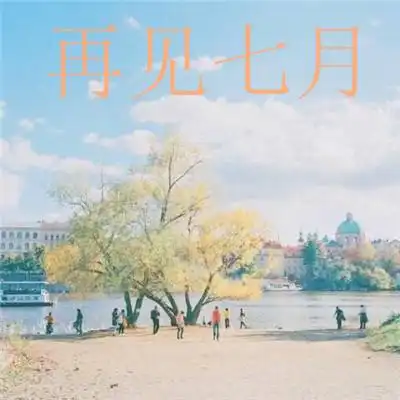 澳门京葡萄在线官方app下载安装安卓通用手机app下载
