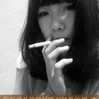 头像女非主流超拽抽烟微信头像图片大全
