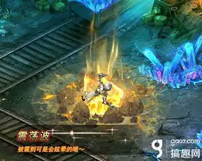 女王之刃技能系统全面解析
