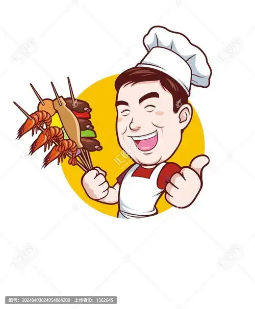卡通中年男厨师拿烤串头像矢量图

