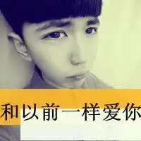 拿红酒杯的情侣头像微信头像图片大全
