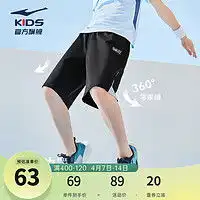 童亲子装报价童亲子装大全第225页什么值得买
