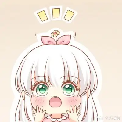 好看卡哇伊卡通人物植物系可爱头像图片
