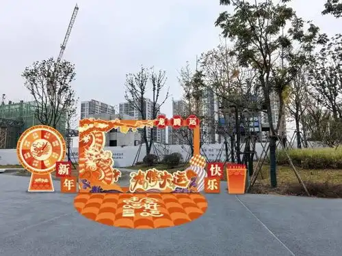 时间定了杭州人又要走运了
