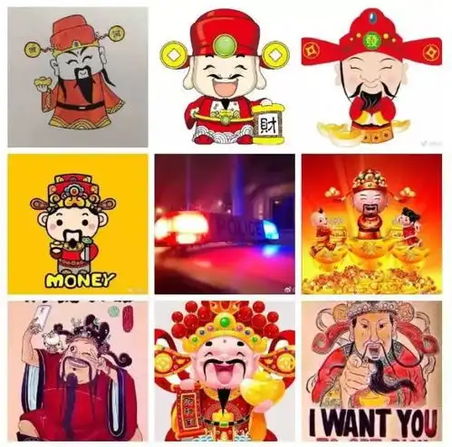 财旺业旺,人更旺
