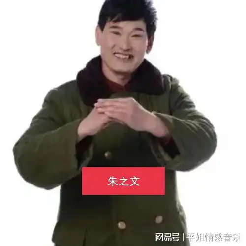 成名后不负糟糠之妻的男星,黄渤沈腾陈宝国,个个都是男人的楷模
