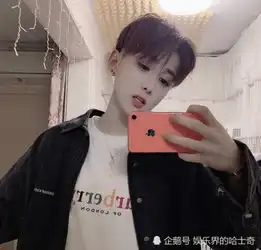 王乐乐520节日发微博,再次表白套路璐,网友单身狗没眼看
