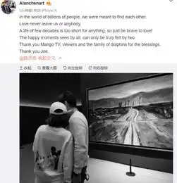 陈乔恩官宣恋情,男友黑历史太多被骂,她这一段感情能长久吗

