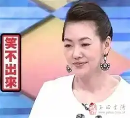 精选图片帖玉田论坛第106页
