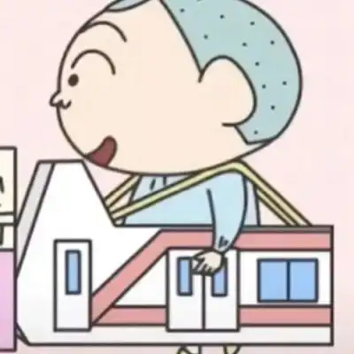 不必担心未来可期
