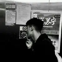 网红头像酷男快手动漫2019快手网红动漫男生头像
