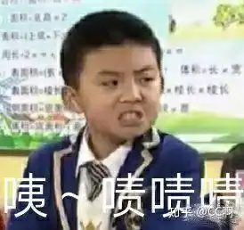有一个无敌渣男前任是什么体验
