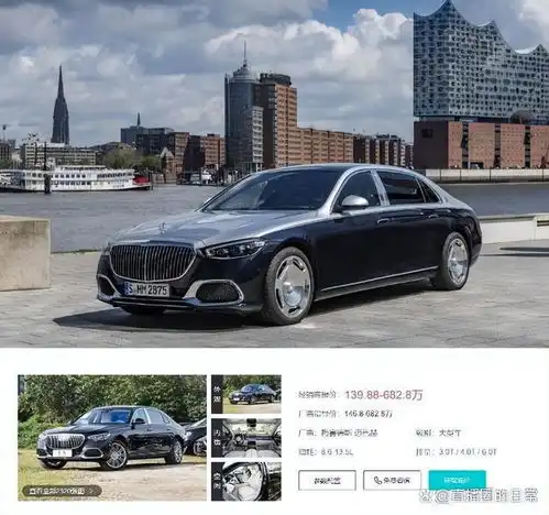 lpl职业选手座驾豪车doinb怒开800万大劳xiaohu低调座驾仅50万
