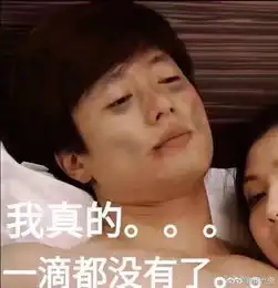 陈都灵被高人指点一夜变美刘雯偶遇贵人改变一生,可最幸运的还是她
