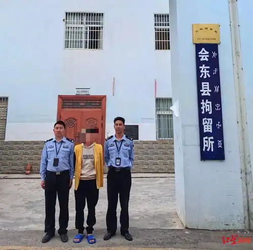 凉山一男子散布房屋塌陷造成重大人员伤亡谣言,被警方行拘7天
